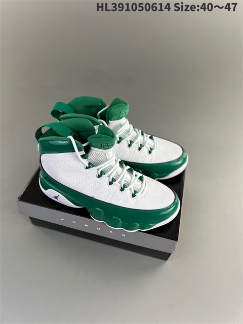 men air jordan 9 shoes 2023-10-10-006